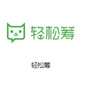 防城港机房客户医疗行业
